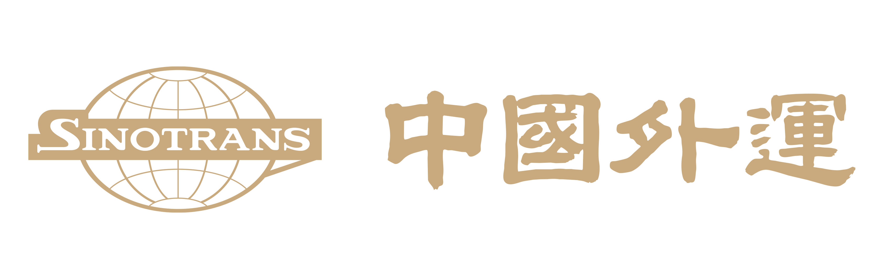 Sinotrans